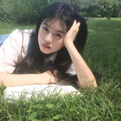 绿色的远方